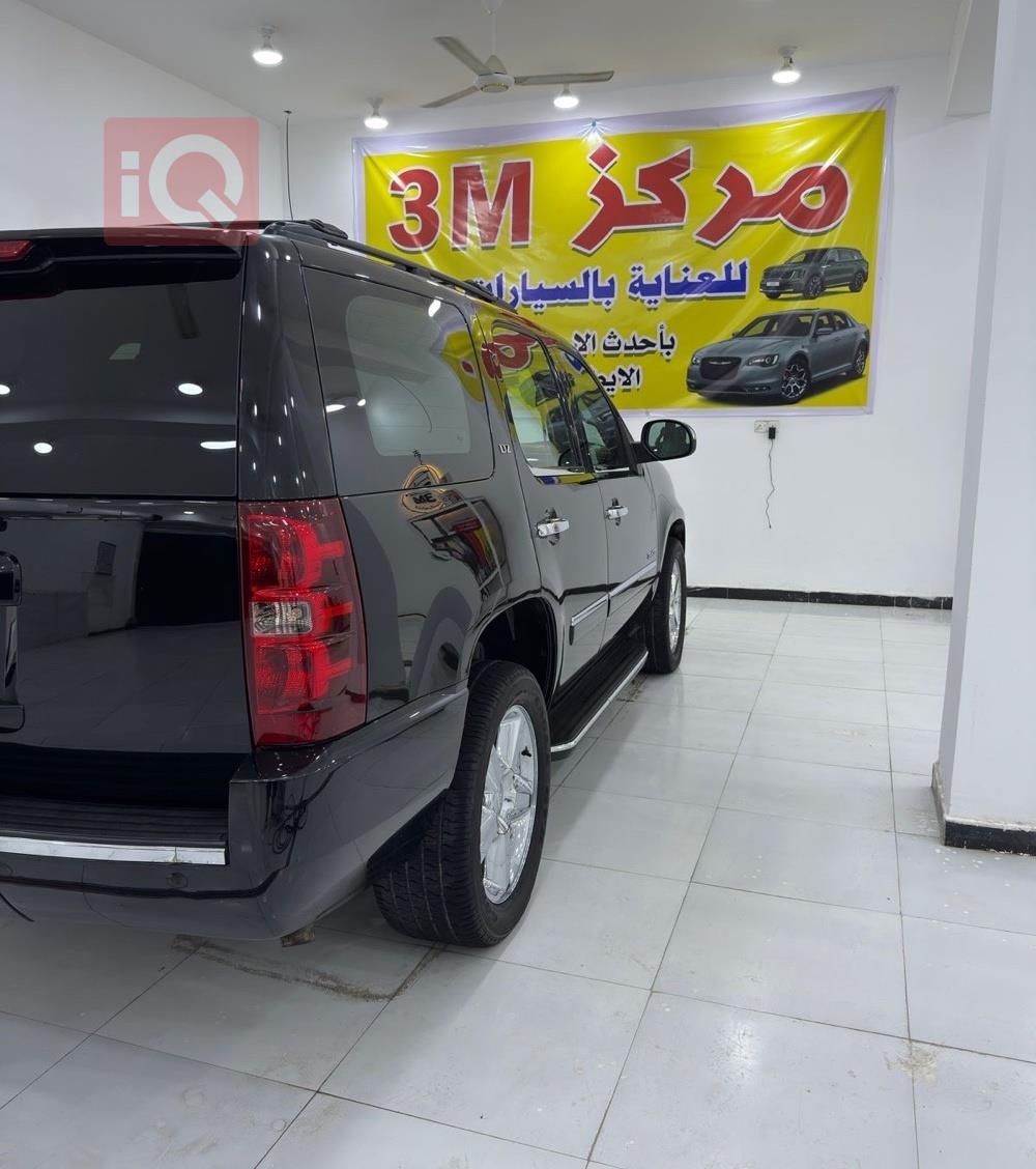 شێڤرۆلێت تاهۆ